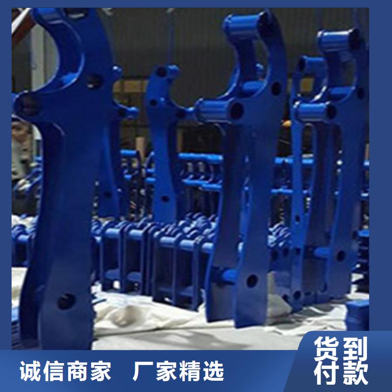 桥梁护栏不锈钢复合管护栏严格把关质量放心