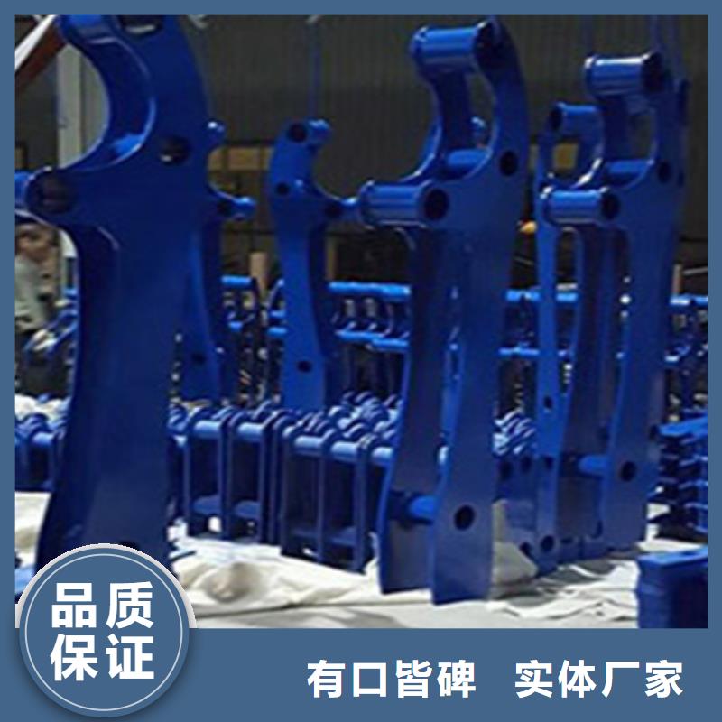 不锈钢碳素钢复合管栏杆