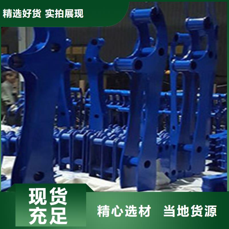 桥梁护栏不锈钢复合管护栏厂家销售