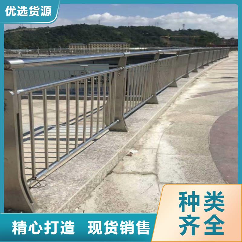 不锈钢护栏