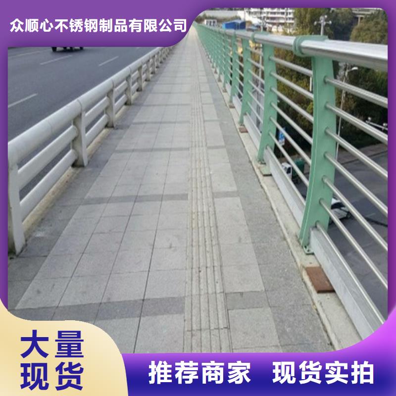 桥梁护栏立柱N年生产经验