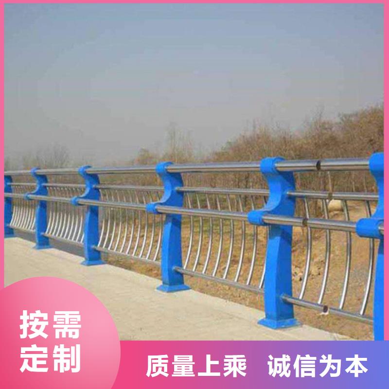 防撞护栏-热镀锌立柱诚信为本