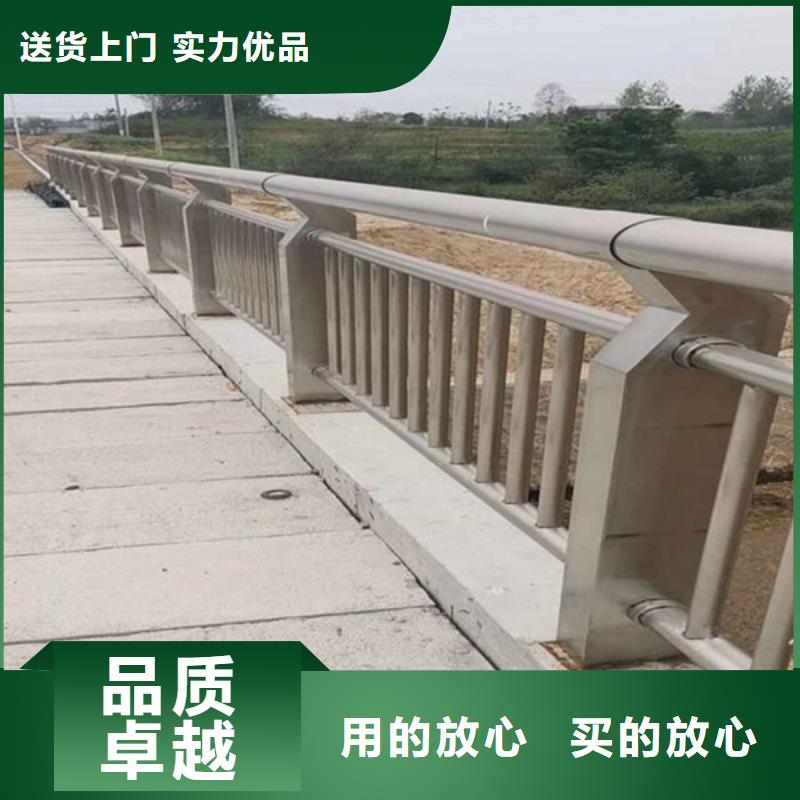 防撞护栏防撞【护栏】专业生产制造厂