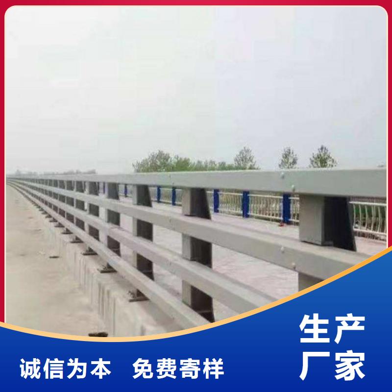 防撞护栏防撞立柱严格把控质量