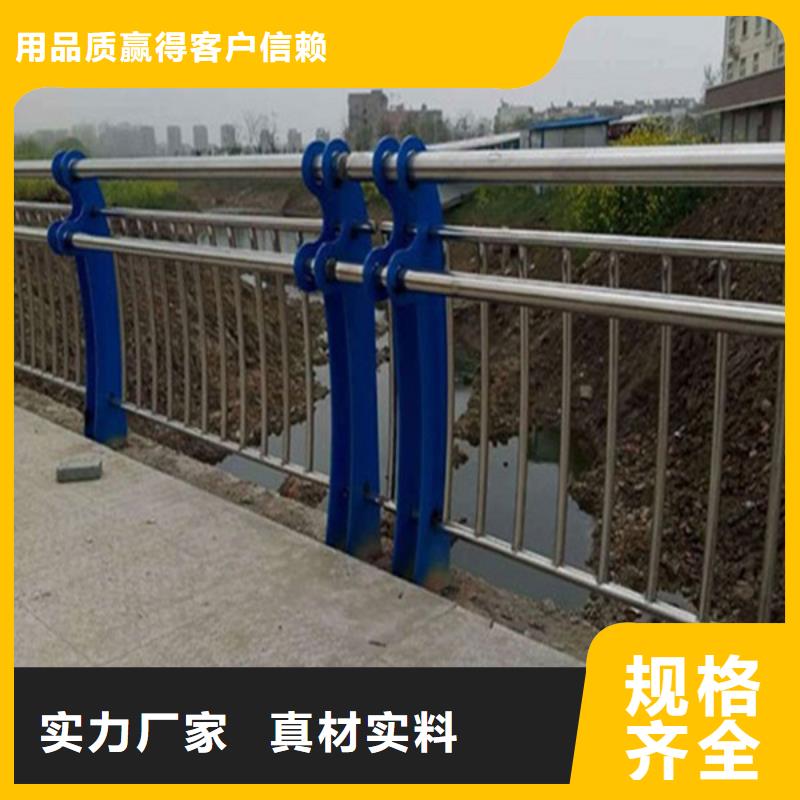 防撞护栏桥梁景观栏杆品质商家