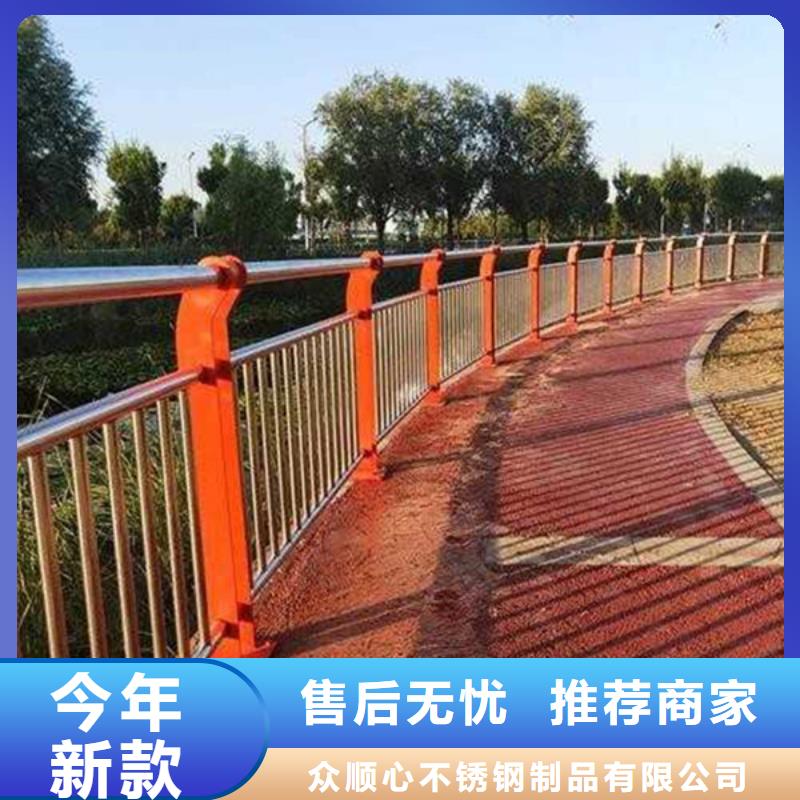 护栏厂家视频-护栏厂家_江苏省徐州市市场覆盖邳州|泉山|南京|镇江|常州|盐城|扬州|淮安|连云港等