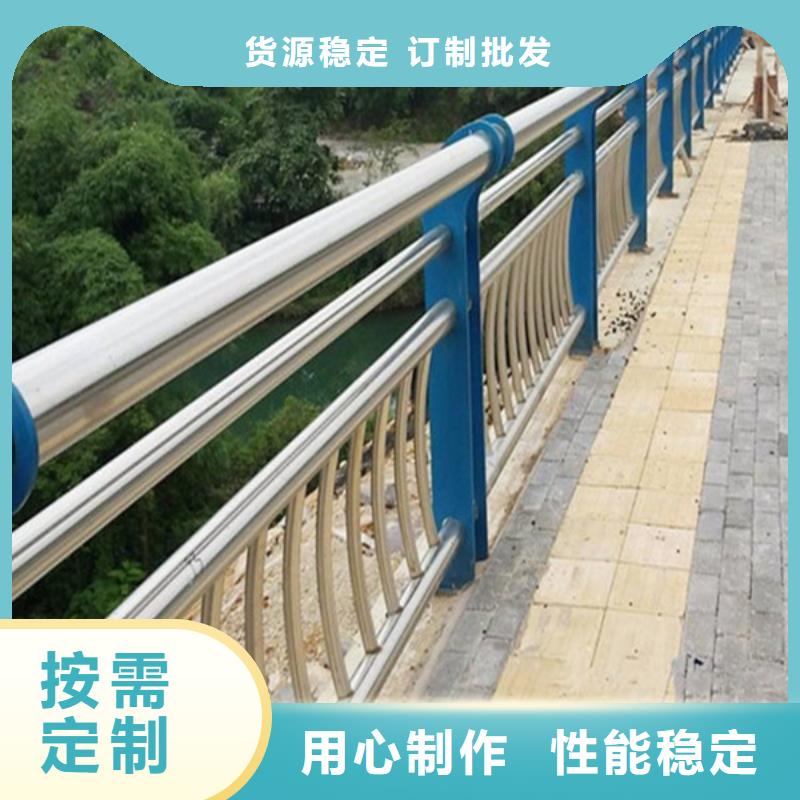 防撞护栏-中央分隔栏保质保量