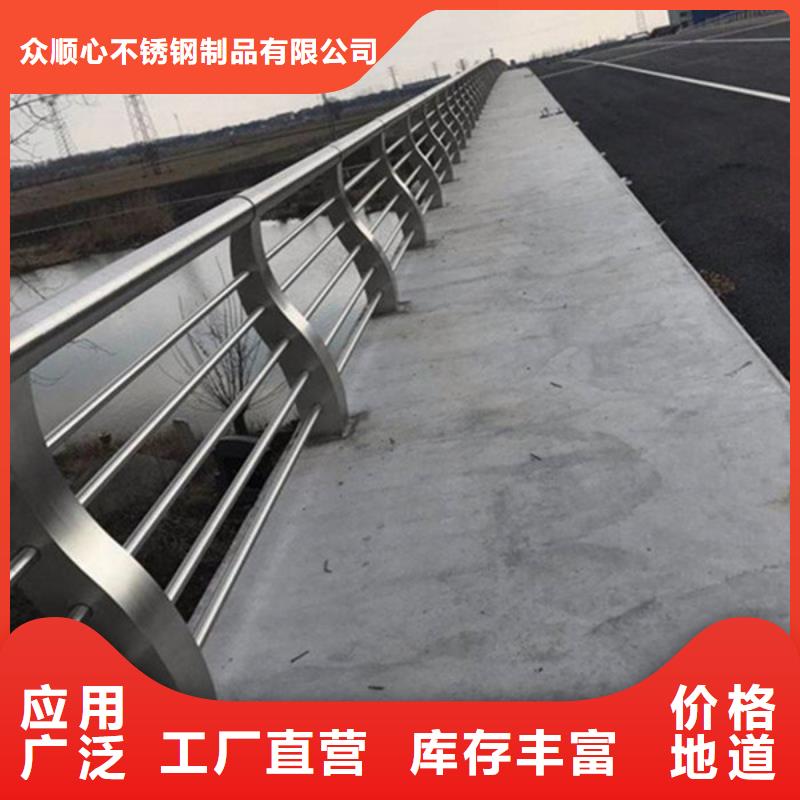 防撞护栏桥梁护栏可定制有保障
