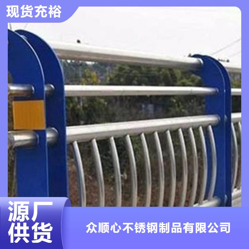 防撞护栏_【城市景观防护栏】款式多样