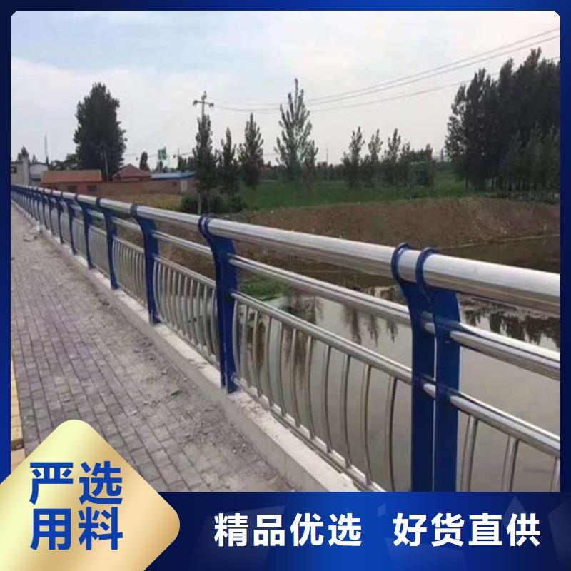 护栏厂家视频-护栏厂家_江苏省徐州市市场覆盖邳州|泉山|南京|镇江|常州|盐城|扬州|淮安|连云港等