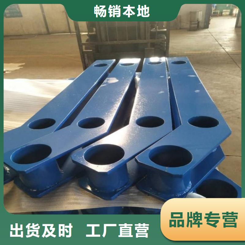 防撞护栏防撞【护栏】免费安装