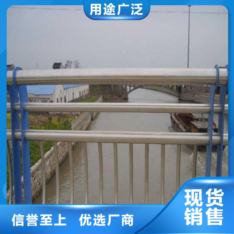 防撞护栏桥梁护栏可定制有保障