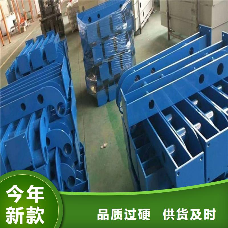 防撞护栏桥梁护栏可定制有保障