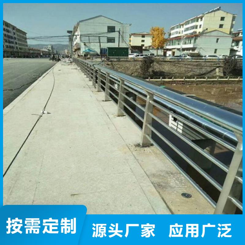 防撞护栏_304不锈钢复合管桥梁护栏快速物流发货