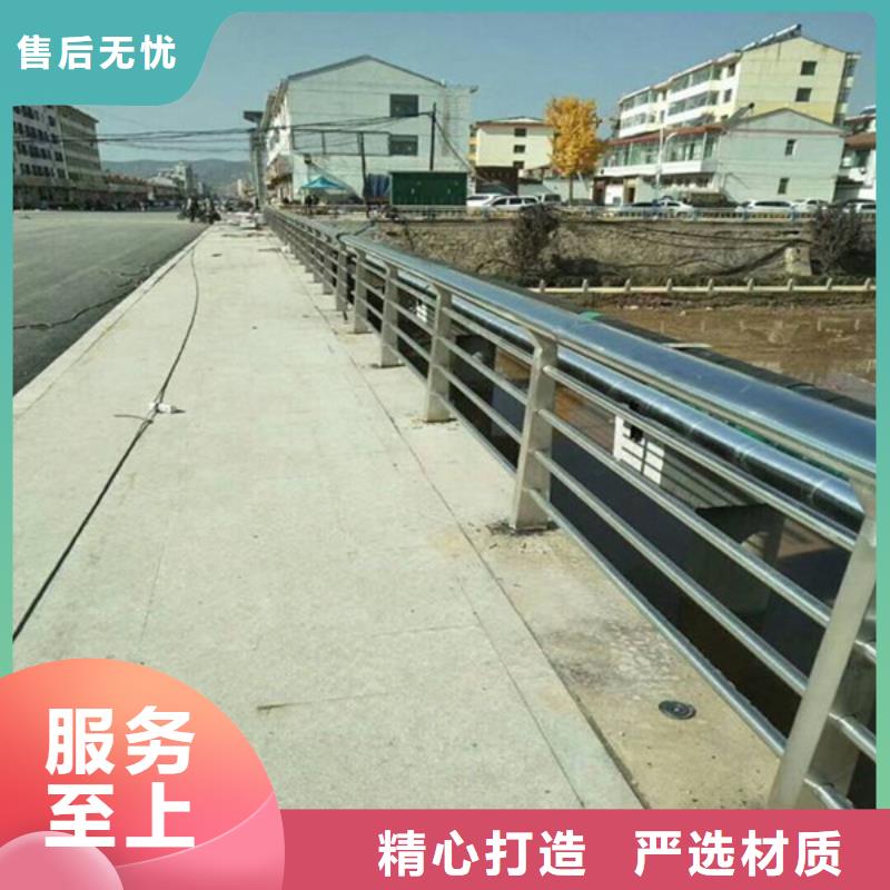 防撞护栏锌钢护栏贴心服务