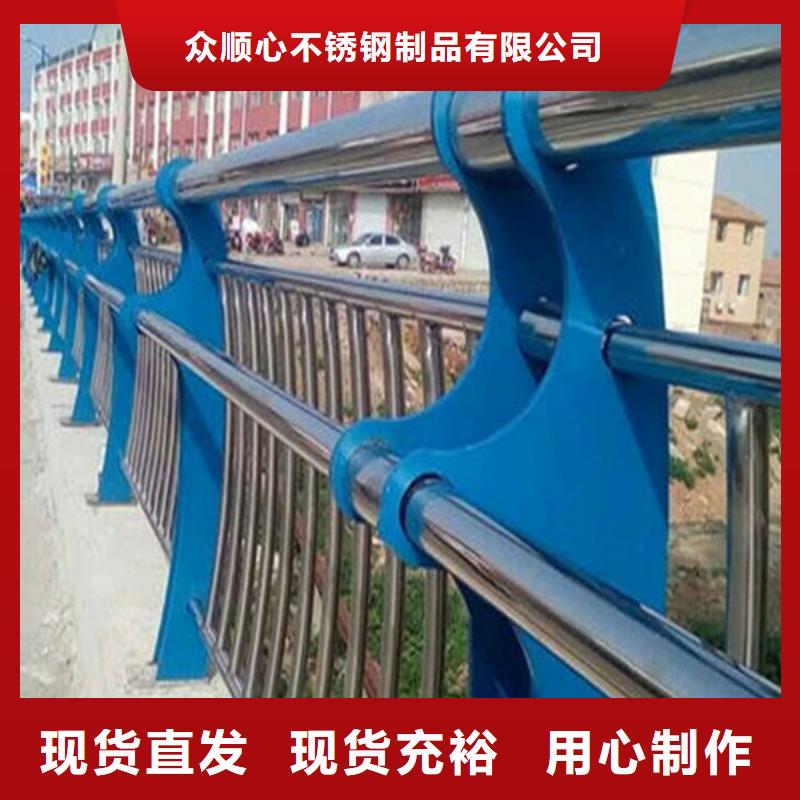 护栏立柱道路护栏满足客户需求