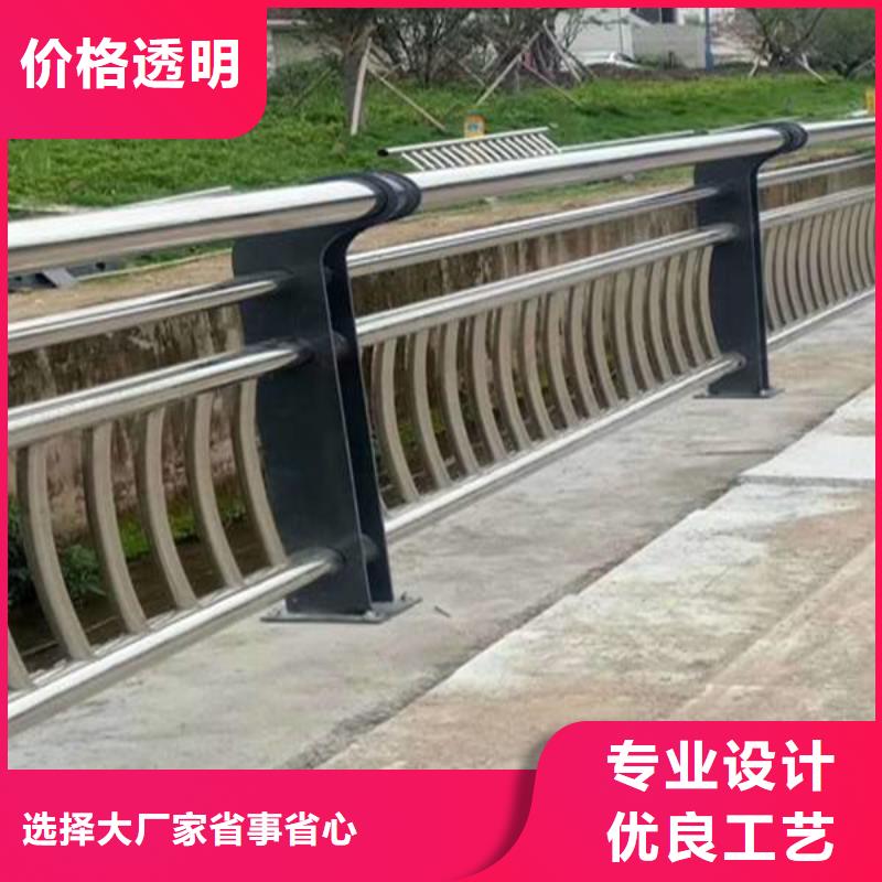 护栏立柱护栏厂家规格型号全