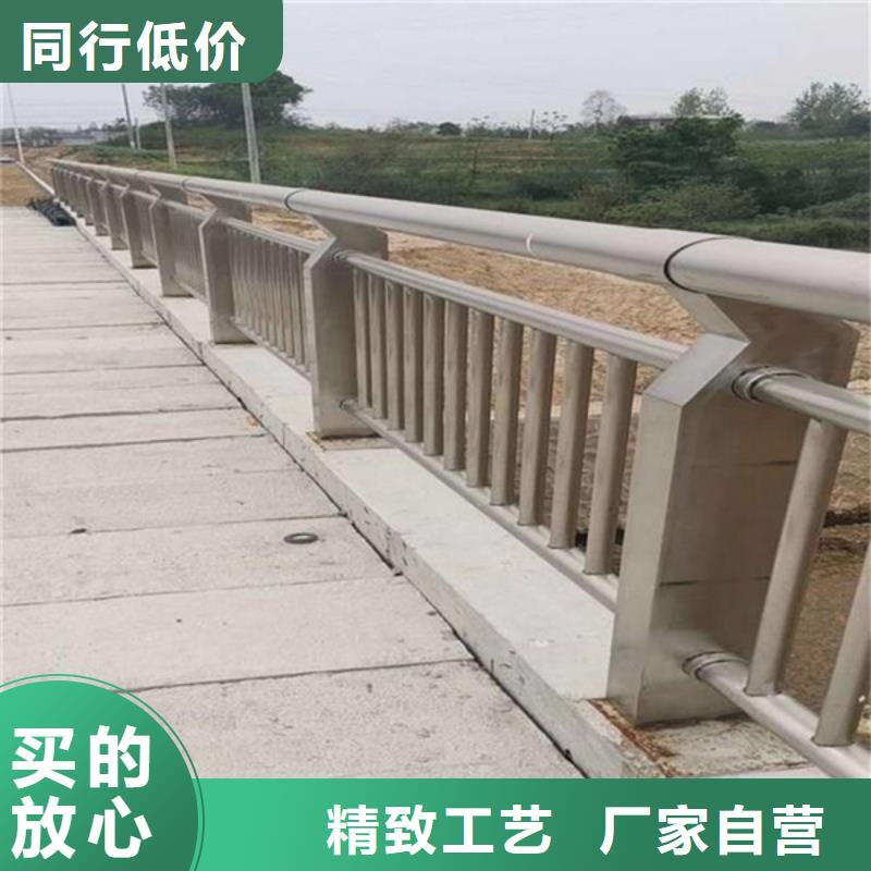 护栏立柱镀锌管景观护栏让利客户