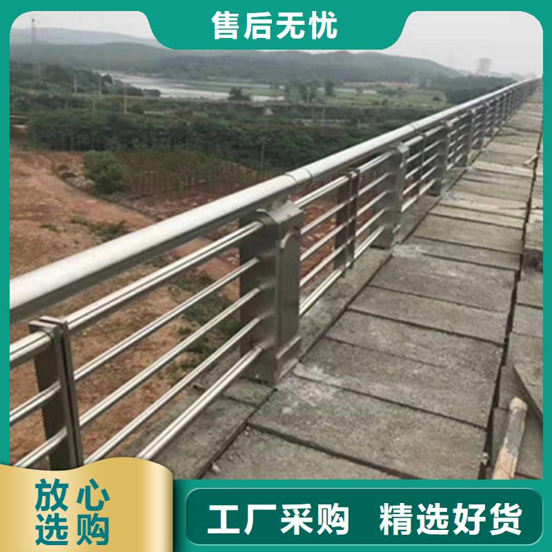 护栏立柱道路护栏满足客户需求