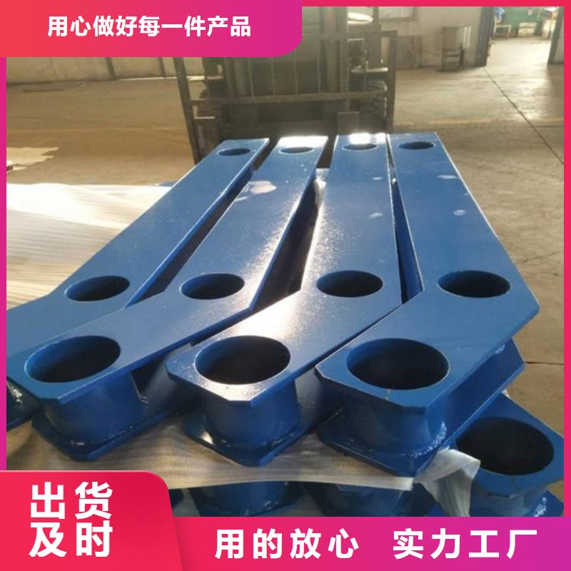 护栏立柱【人行道栏杆】可定制有保障