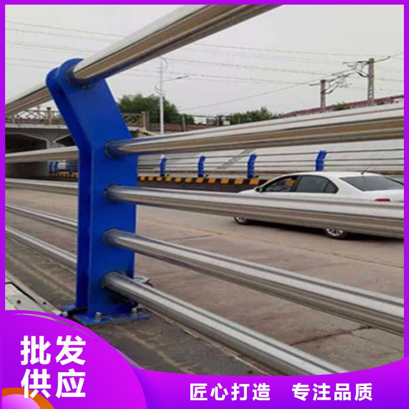 护栏立柱【中央分隔栏】主推产品
