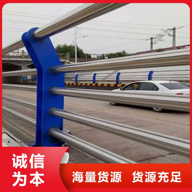 护栏厂家视频-护栏厂家-辽宁省辽阳市同城生产商-文圣|宏伟|盘锦|铁岭|本溪|沈阳|阜新|营口|大连