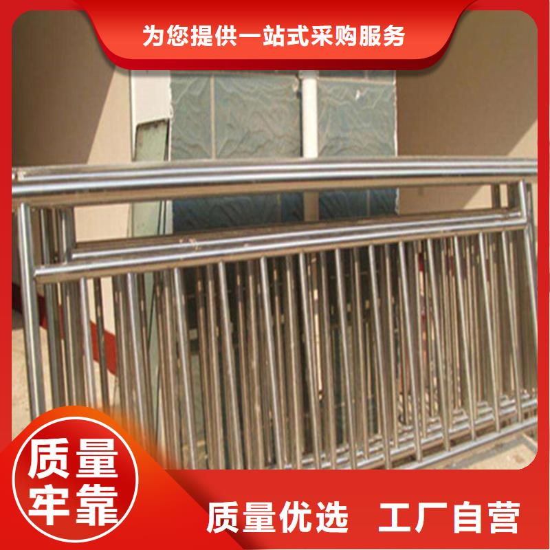 护栏立柱【中央分隔栏】主推产品