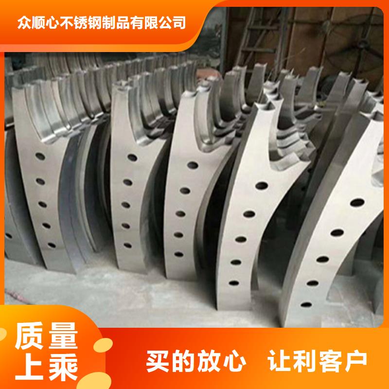 护栏立柱【人行道栏杆】可定制有保障