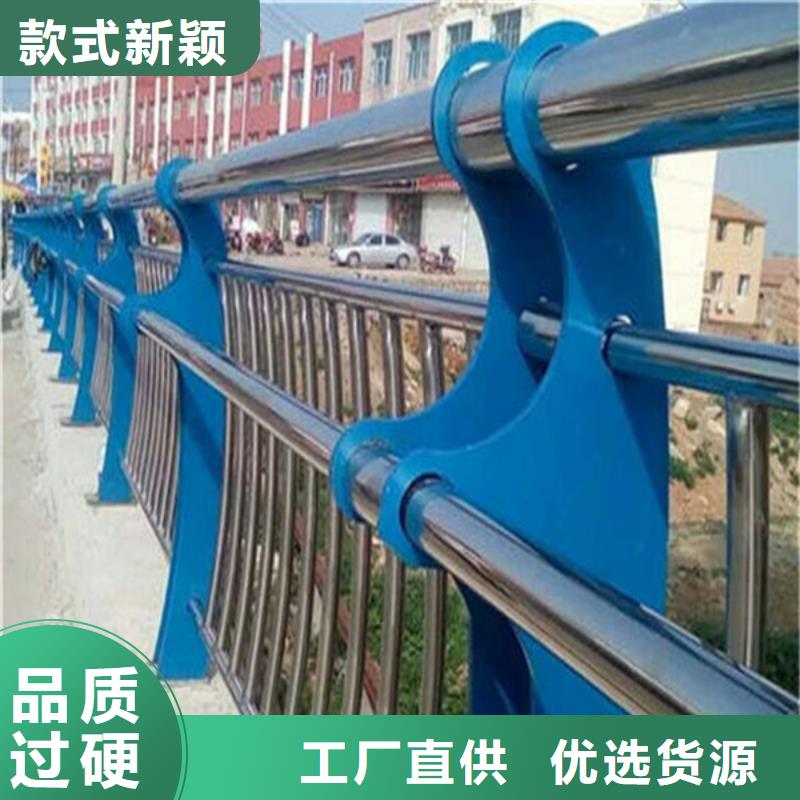 护栏立柱_桥梁护栏好产品放心购
