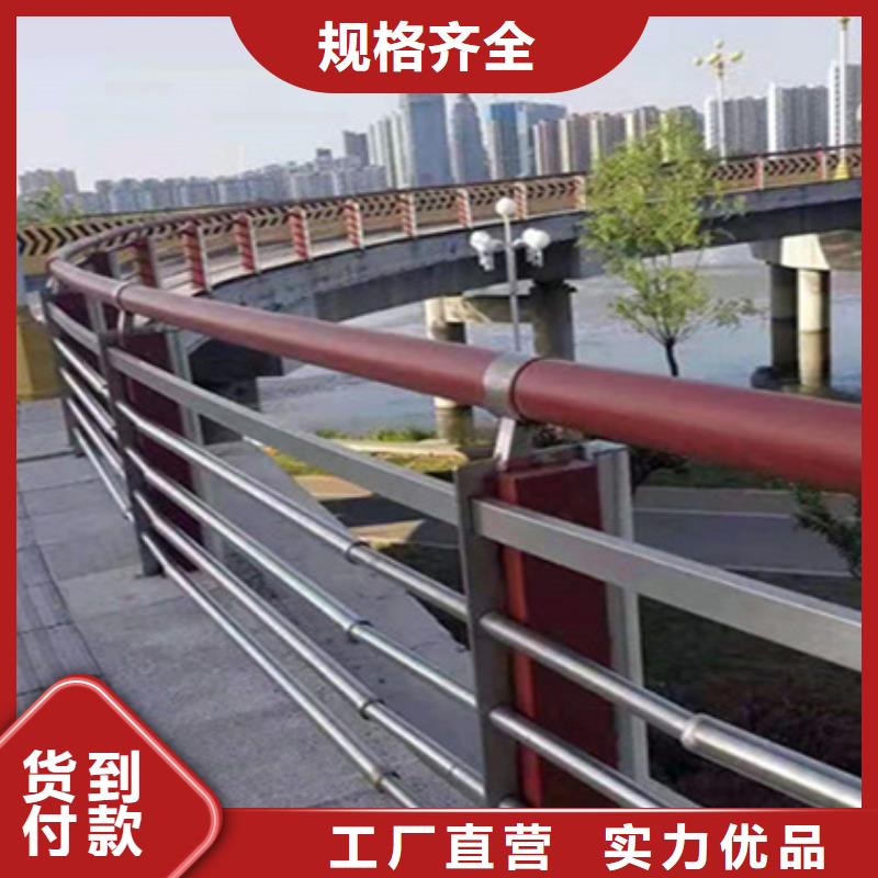 护栏立柱,护栏厂家厂家拥有先进的设备