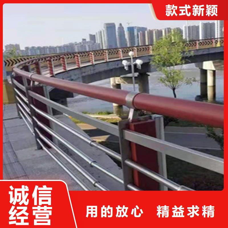 护栏立柱城市景观防护栏一件也发货