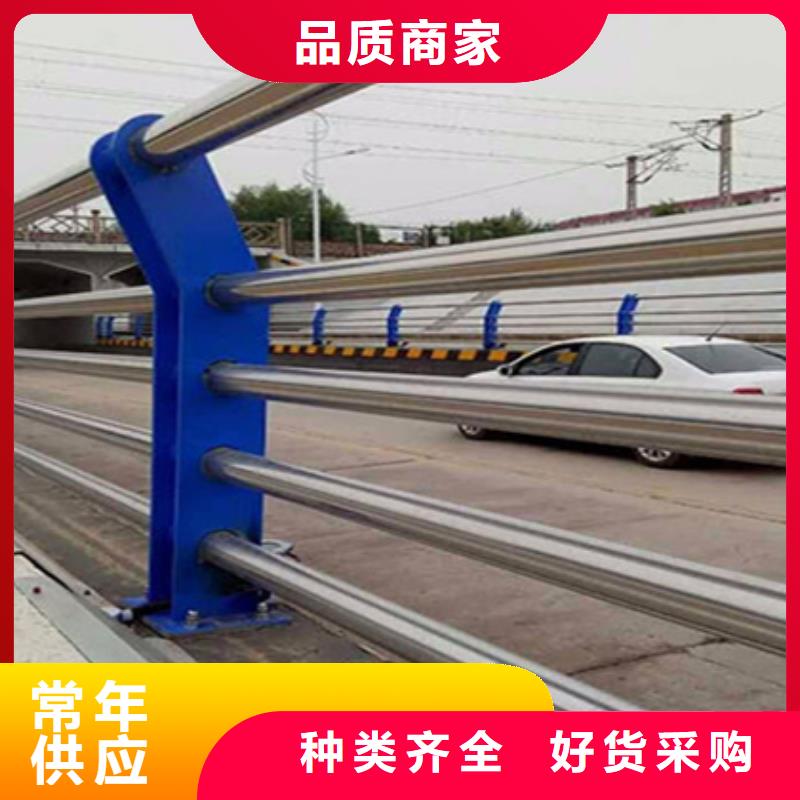 护栏立柱灯光护栏全品类现货