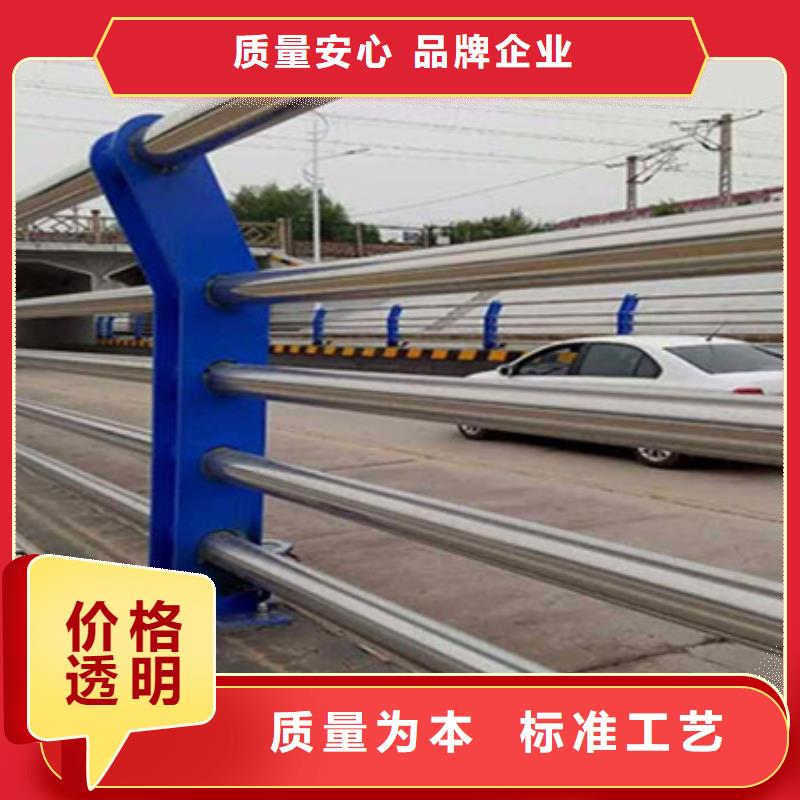 护栏立柱桥梁栏杆老品牌厂家