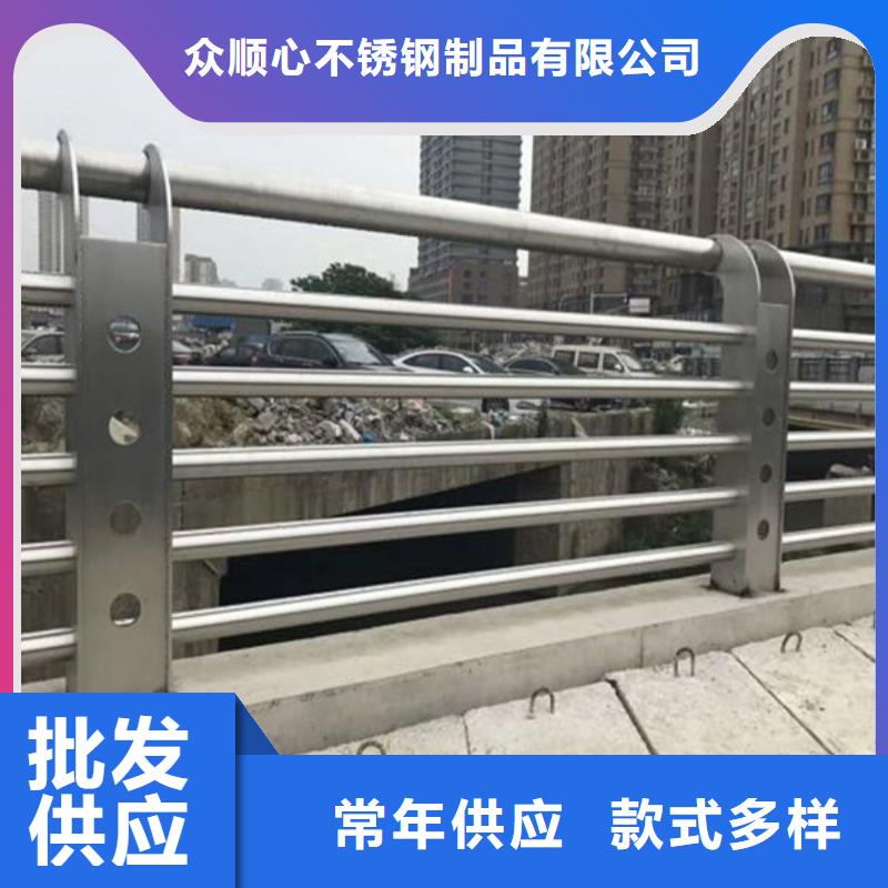 护栏立柱【人行道栏杆】可定制有保障