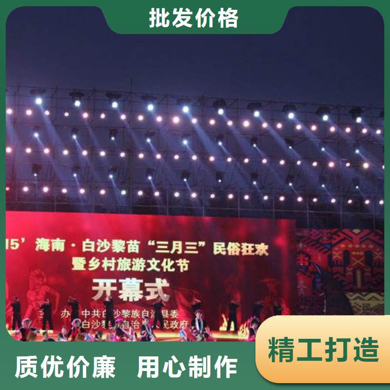 【启动道具租赁】出租庆典设备物流配货上门