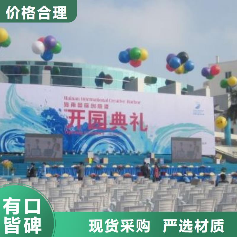 【启动道具租赁】安检门售后服务完善