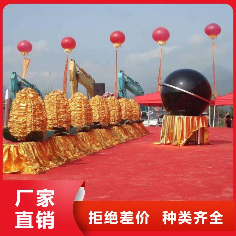 启动道具租赁,落地气球精心打造