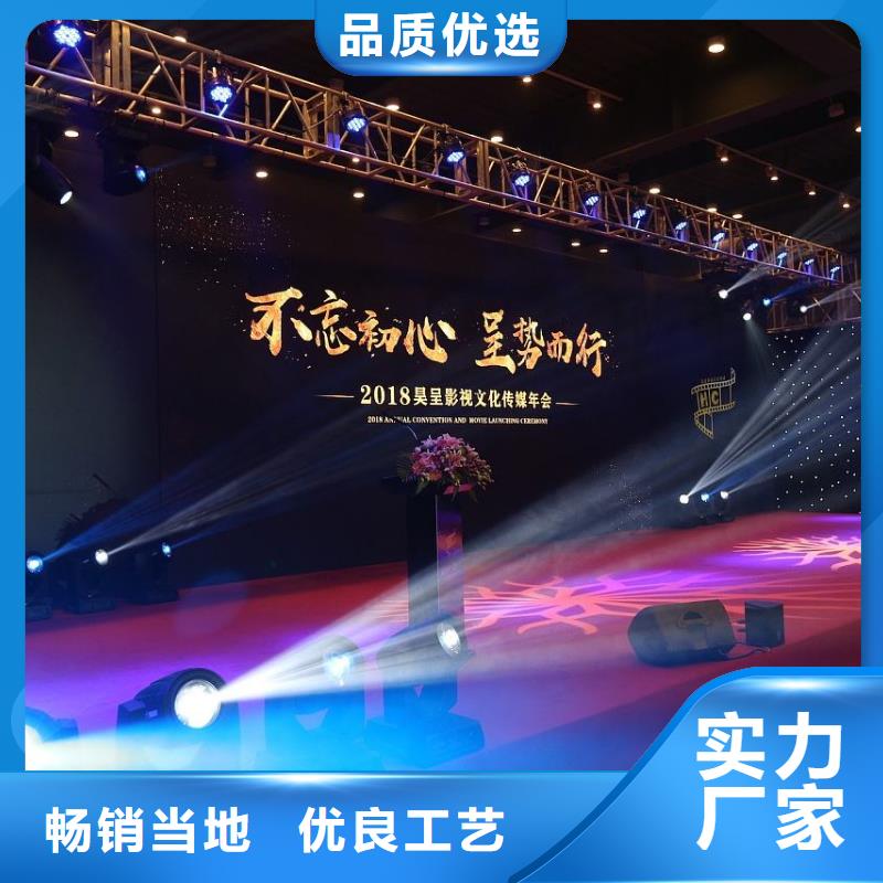 启动道具租赁安检门多行业适用