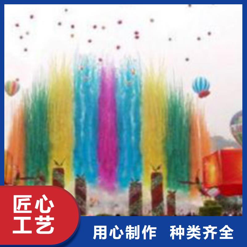 【启动道具租赁】 电子签约量少也做