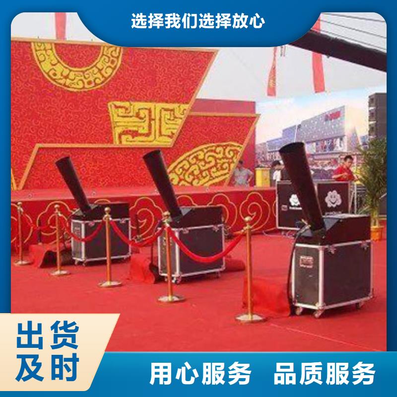 【 启动道具租赁,启动道具鎏金沙租赁售后无忧】-汉唐会展服务(三门峡市分公司)