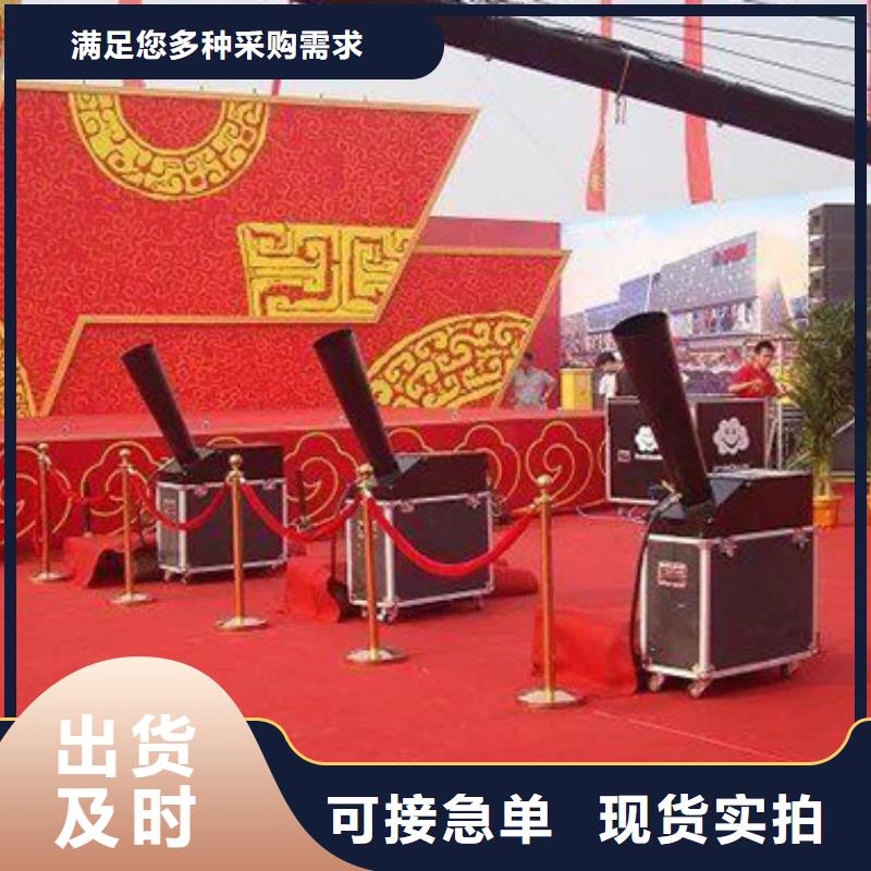 启动道具租赁启动道具鎏金沙发货及时