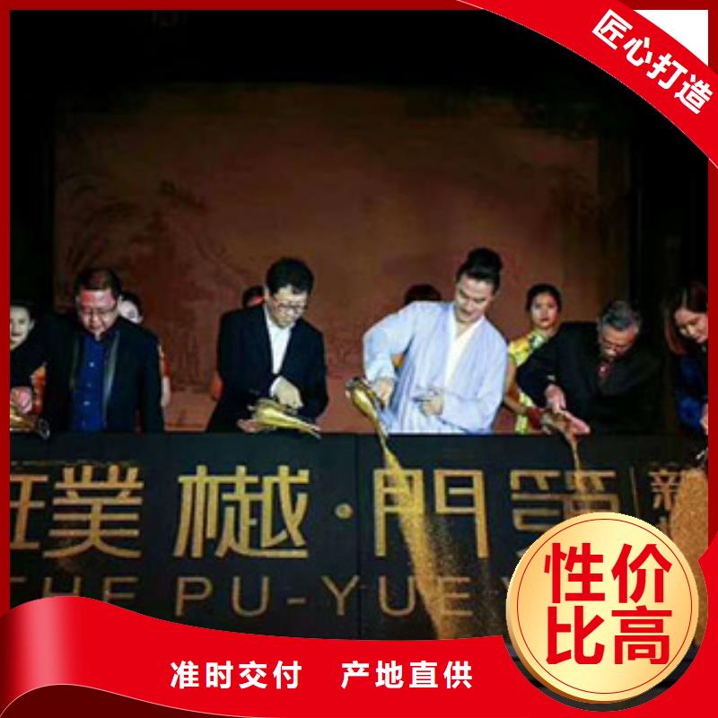 启动道具租赁启动道具全息屏严谨工艺