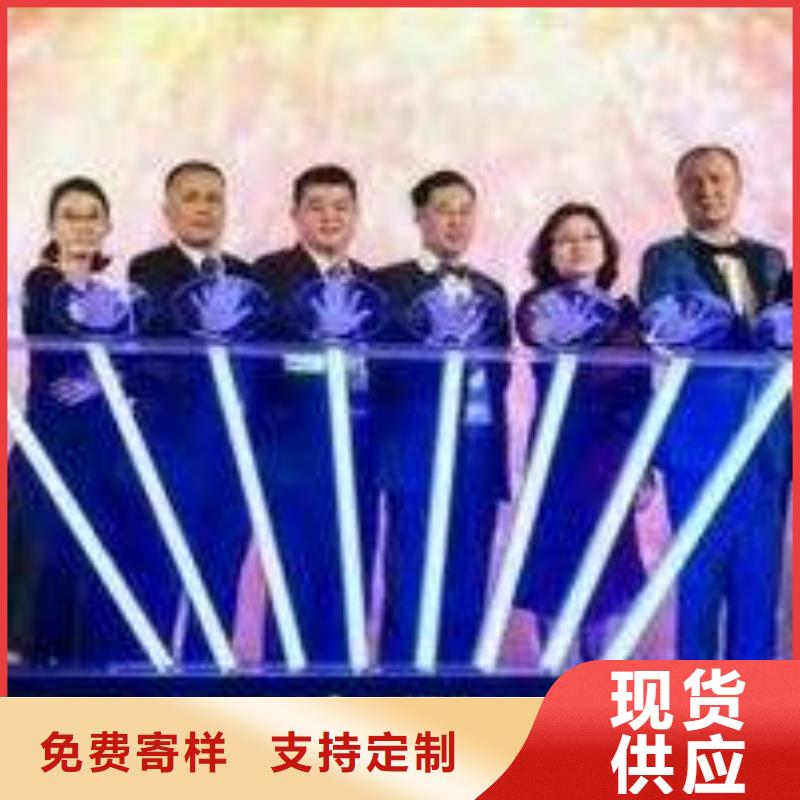启动道具租赁启动道具干冰台租赁出货快