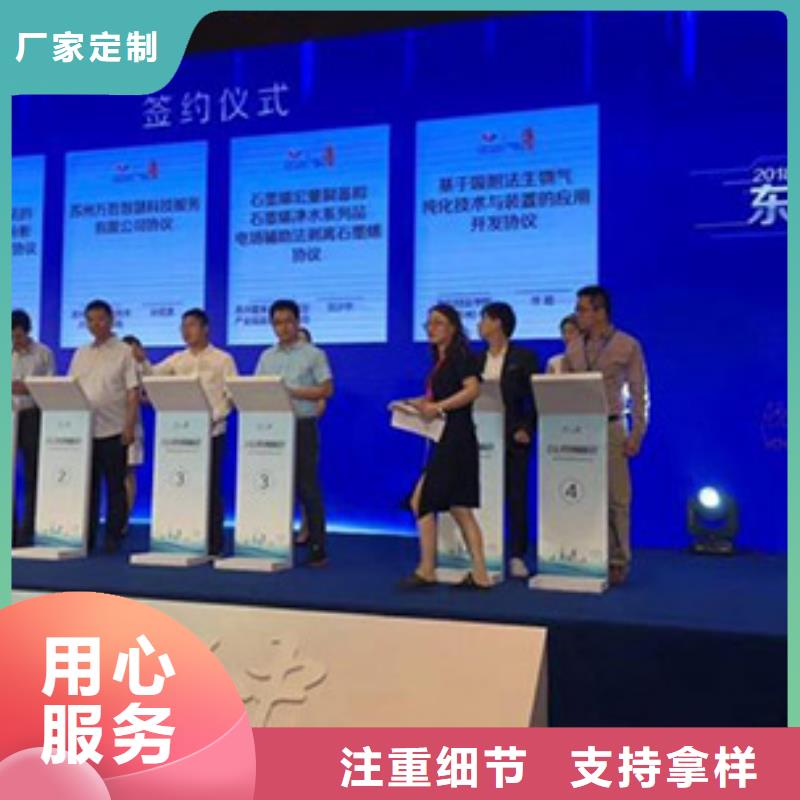 启动道具租赁-充气拱门货到付款