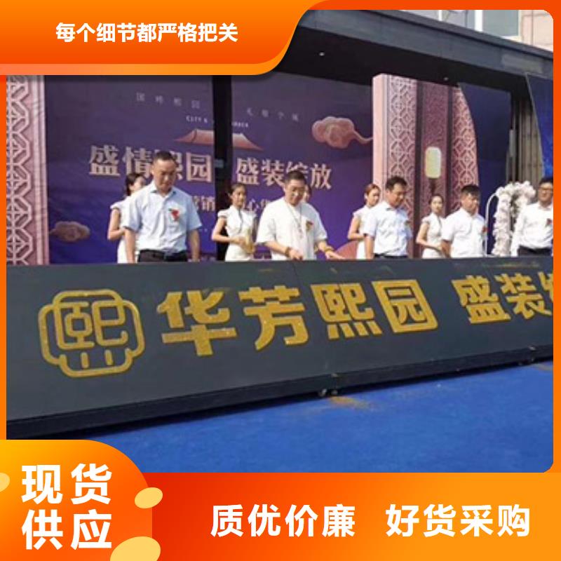 启动道具租赁-鲜花罗马柱详细参数