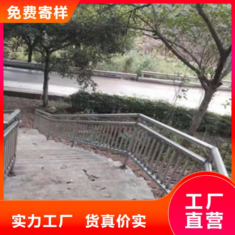 护栏中央分隔栏厂家精选