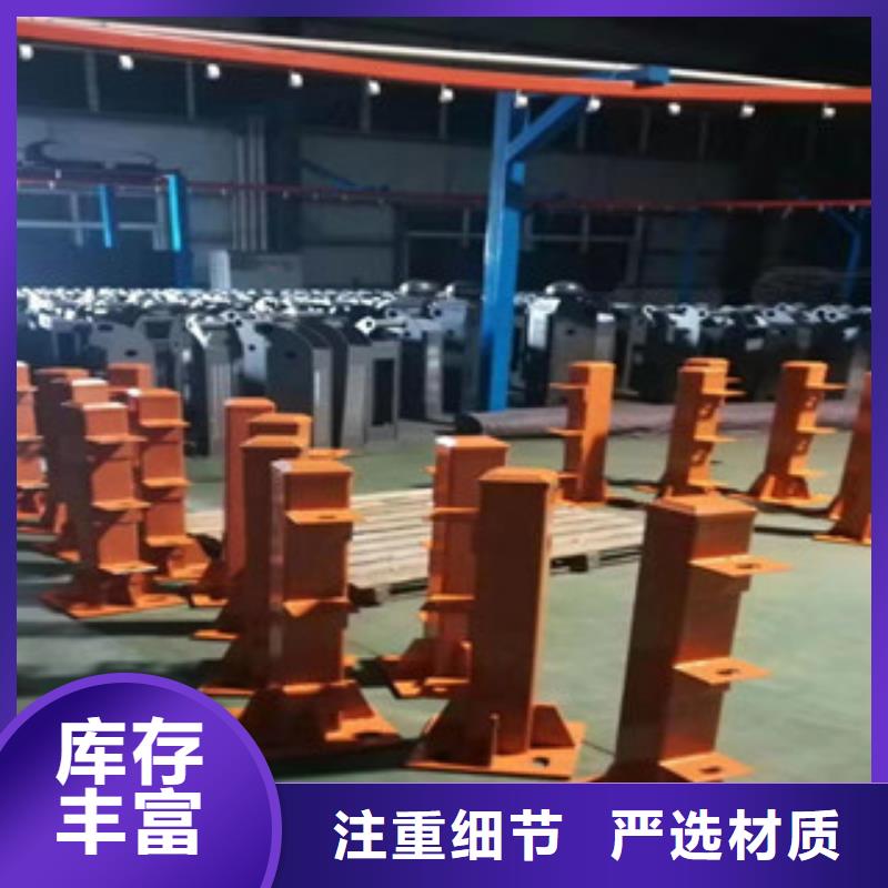 护栏-河堤防撞护栏今日新品