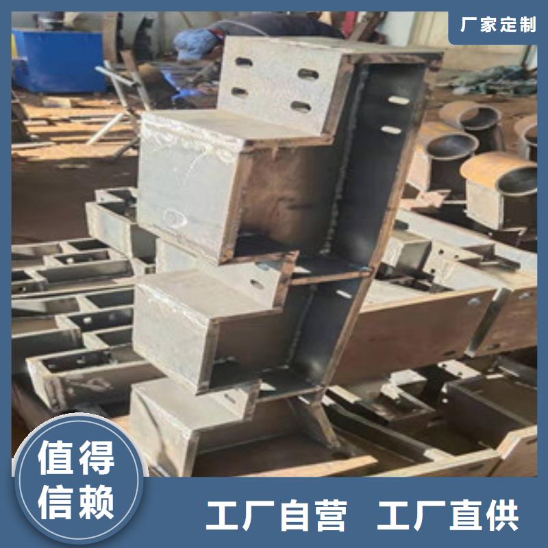 鑫鲁源道路防撞护栏【护栏】_桥梁护栏贴心服务gdsgd.com