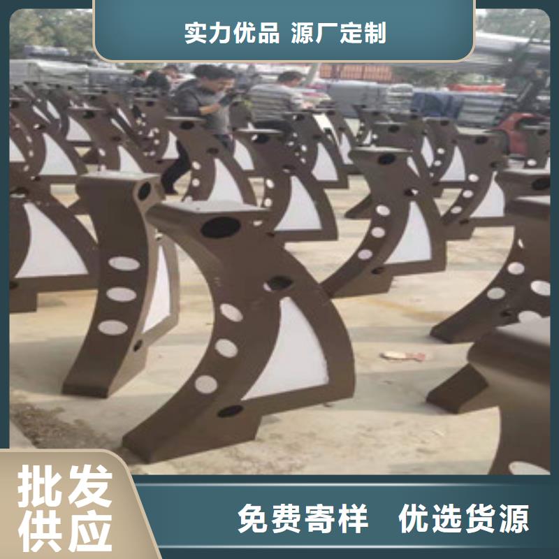 护栏桥梁景观栏杆订制批发