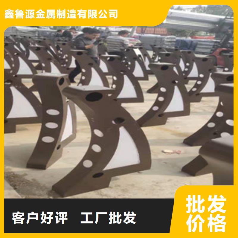 鑫鲁源道路防撞护栏【护栏】_桥梁护栏贴心服务gdsgd.com